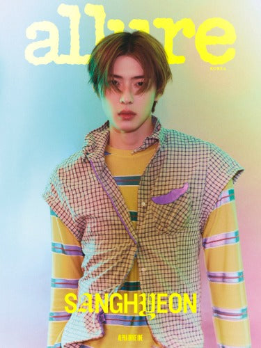[Pre-Order] ALLURE - 2026 Special Edition (Cover : ALPHA DRIVE ONE)