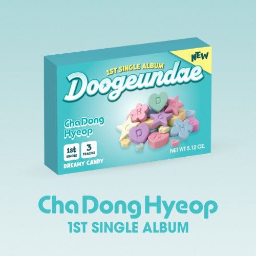 CHADONGHYEOP (DRIPPIN) - 두근대 (1st Single Album)(QR Ver.)