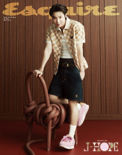 Esquire May 2026 (Cover: BTS J-Hope)