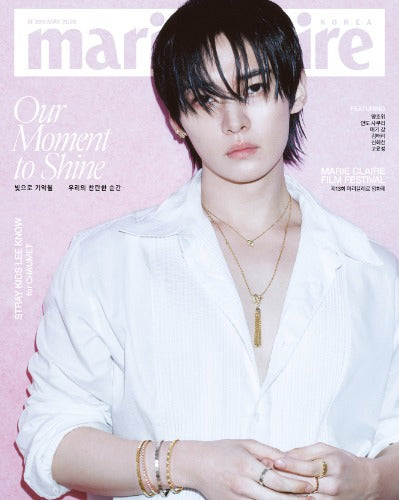 Marie Claire May 2026 (Cover : Stray Kids LEE KNOW)