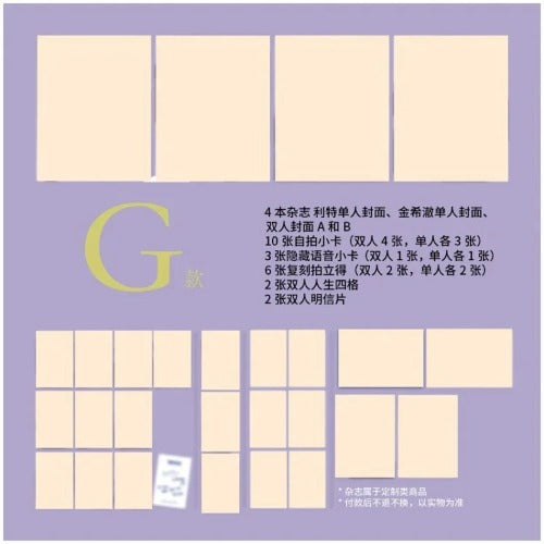 [Pre-Order] RAYLI - JUNE 2026 (Cover : Leeteuk & Heechul / SUPER JUNIOR ) [Chinese Magazine]