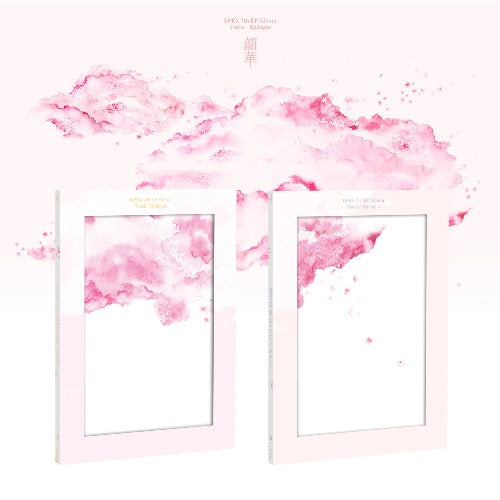 [Pre-Order] EPEX - 소화(韶華) : EPILOGUE (7th EP Album)