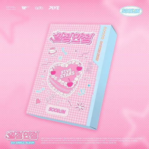SOORIN - 별점만점 (Five Stars) (PLVE Ver.)