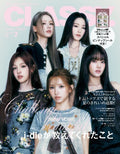 [Pre-Order][Japanese Magazine] CLASSY - JULY 2026 (Cover : i-dle)