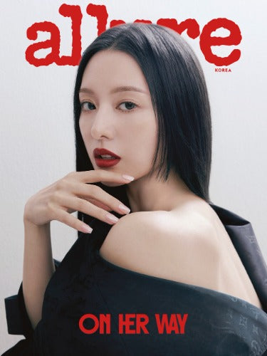 [Pre-Order] ALLURE - JULY 2026 (Cover : Kim Ji-won)