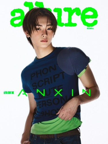 [Pre-Order] ALLURE - 2026 Special Edition (Cover : ALPHA DRIVE ONE)