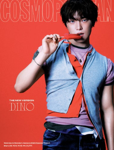 [Pre-Order] COSMOPOLITAN - JUNE 2026 (Cover : SEVENTEEN DINO)