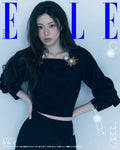 [Pre-Order] ELLE - JUNE 2026 (Cover : Go Younjung, WANNA ONE)