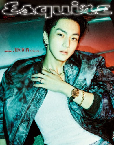 [Pre-Order] ESQUIRE - JULY 2026 (Cover : ENHYPEN JUNGWON & NI-KI)