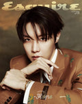 Esquire May 2026 (Cover: BTS J-Hope)