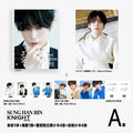 [Pre-Order] KNIGHT MAN - JUNE 2026 (Cover : ZEROBASEONE) [Chinese Magazine]
