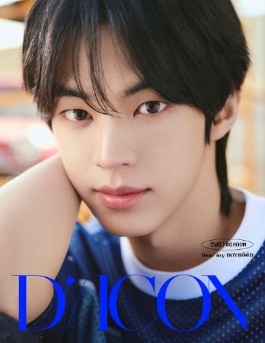 [Pre-Order] DICON VOLUME N°34 - TWS DEAR MY BOYHOOD
