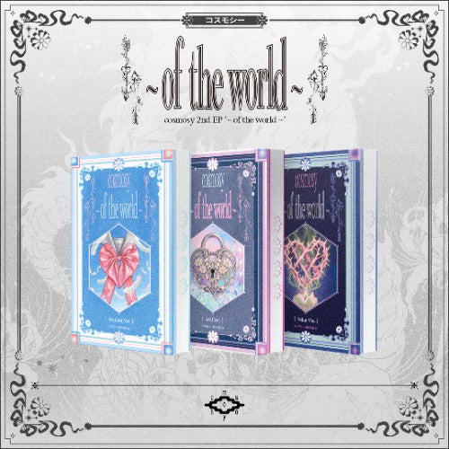 COSMOSY - ~OF THE WORLD~ (2nd EP)(NEMO Ver.)