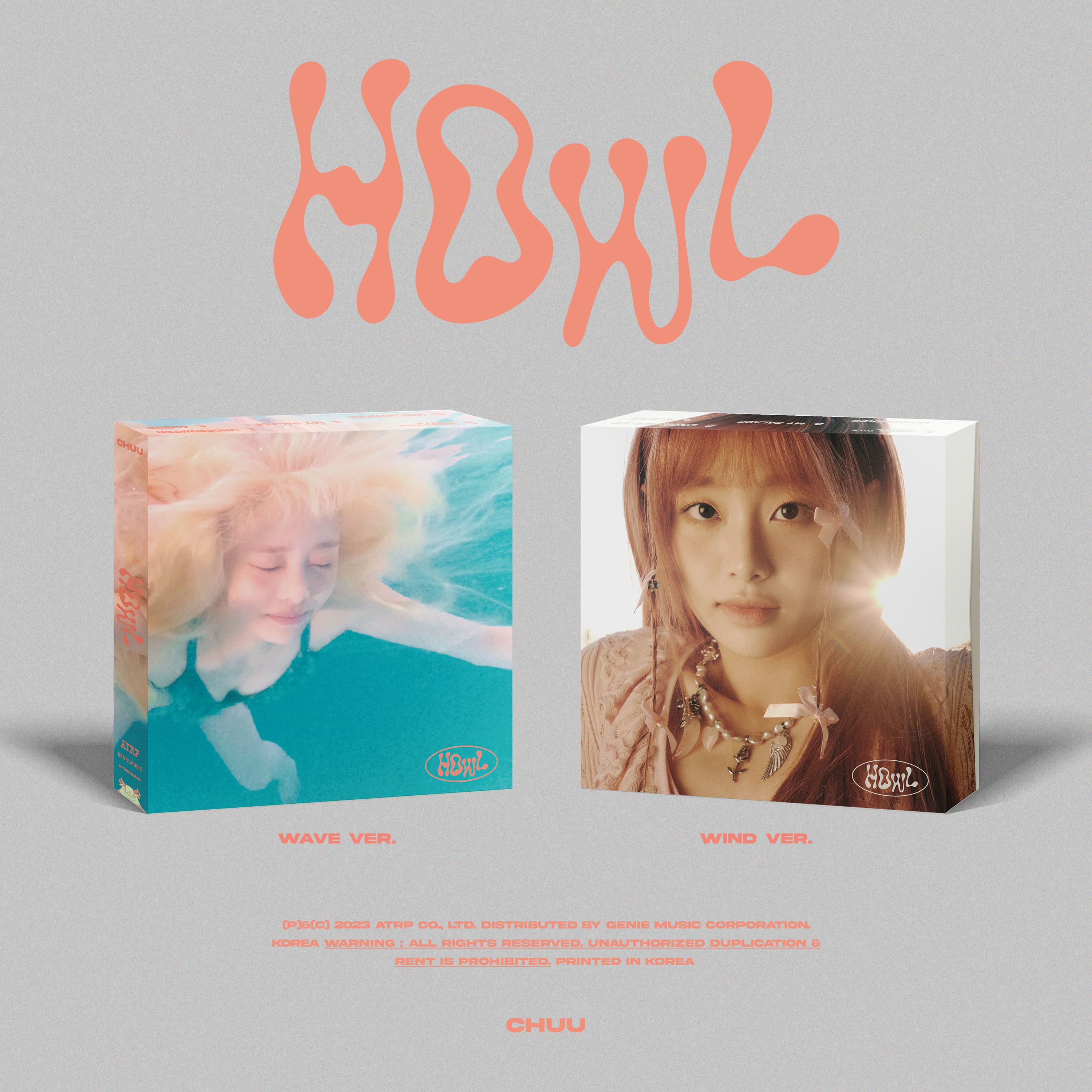CHUU - HOWL (1st Mini Album)