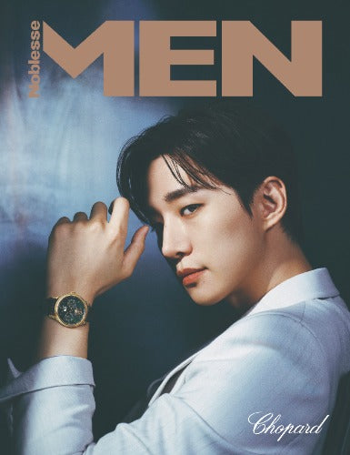 [Pre-Order] MEN NOBLESSE - JULY 2026 (Cover : JUNHO)