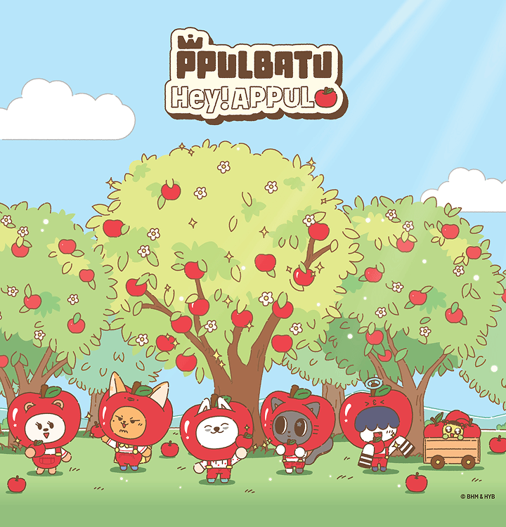 [Pre-Order] TOMORROW X TOGETHER - PPULBATU Hey! APPUL MD