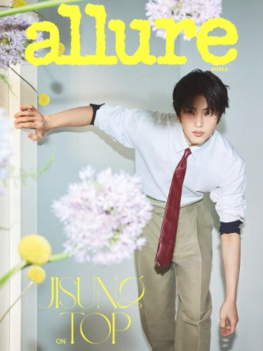 Allure May 2026 (Cover: NCT JISUNG)