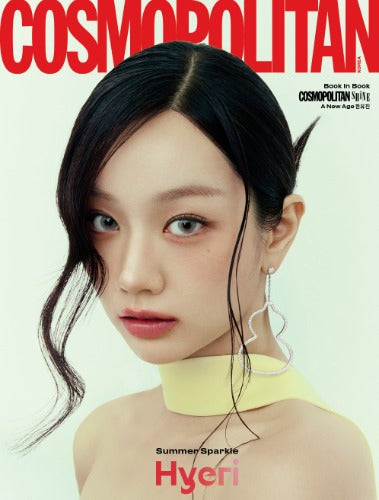 [Pre-Order] COSMOPOLITAN - JULY 2026 (Cover : HYERI)