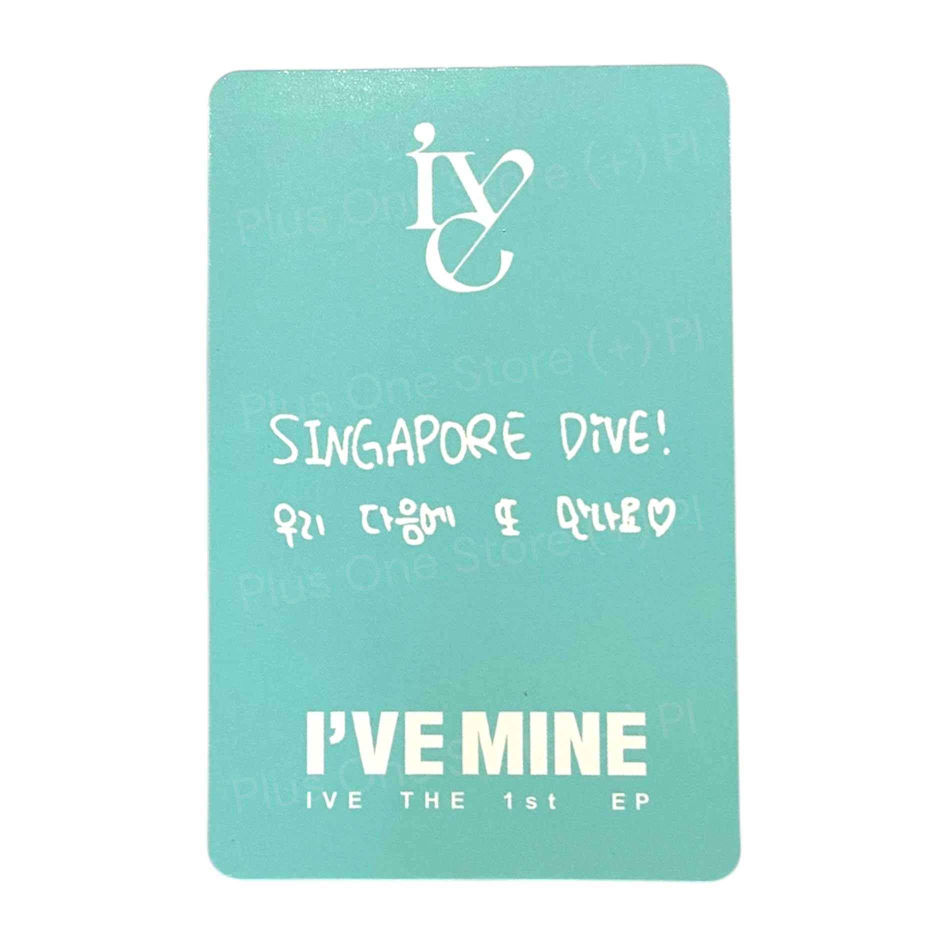 IVE - WONYOUNG I'VE MINE OFFICIAL SOUNDWAVE PRE ORDER PHOTOCARD