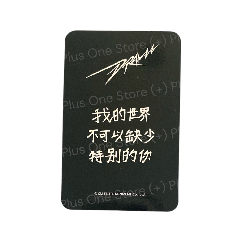 AESPA - WINTER DRAMA STARRIVER OFFICIAL PRE-ORDER PHOTOCARDS