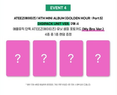 [Pre-Order] ATEEZ - GOLDEN HOUR : PART.5 (14th Mini Album) (DIGIPACK UNIT Ver.)