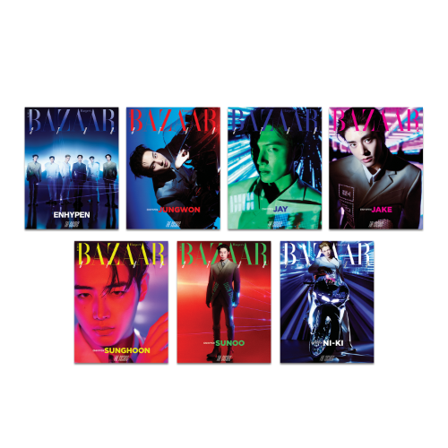 [Pre-Order] BAZAAR STAR : The Cosmic (Cover : Enhypen)
