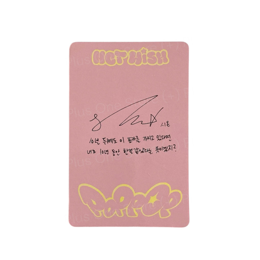 NCT WISH - SION POPPOP PHOTOCARD (Jewel Case Individual Ver.)