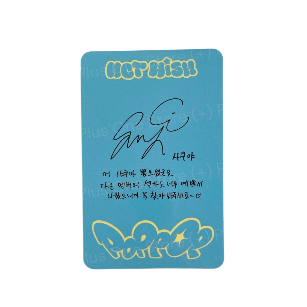 NCT WISH - SAKUYA POPPOP PHOTOCARD