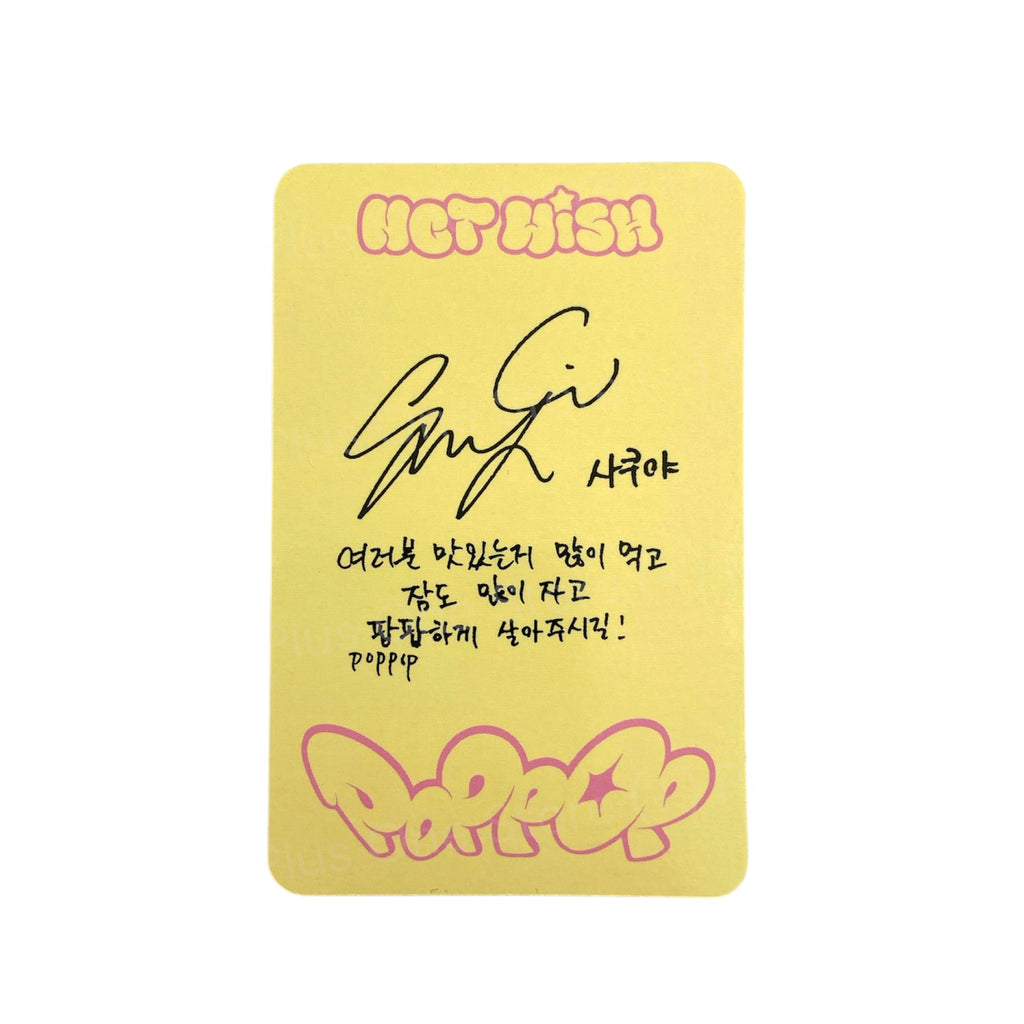 NCT WISH - SAKUYA POPPOP PHOTOCARD (WICHU Ver.)