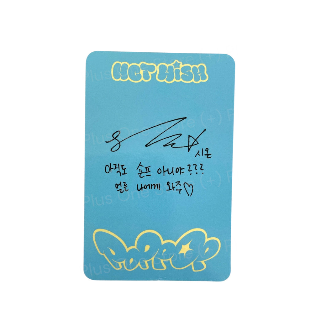 NCT WISH - SION POPPOP PHOTOCARD