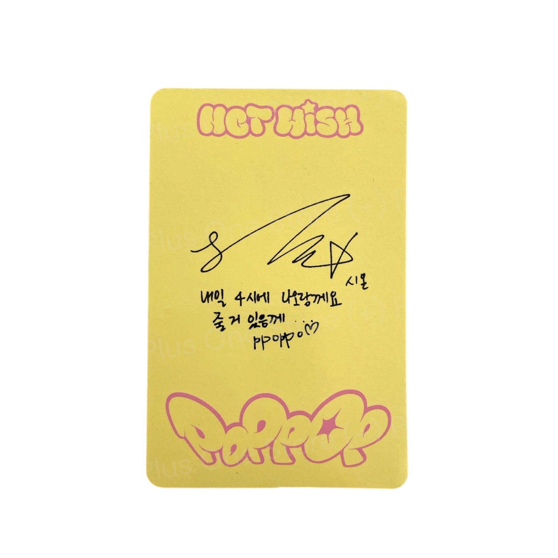NCT WISH - SION POPPOP PHOTOCARD (WICHU Ver.)