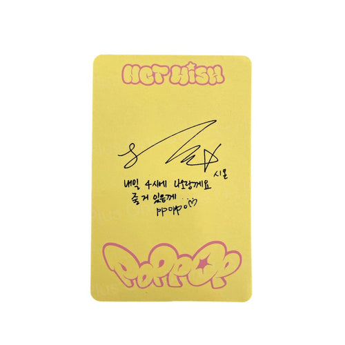 NCT WISH - SION POPPOP PHOTOCARD (WICHU Ver.)