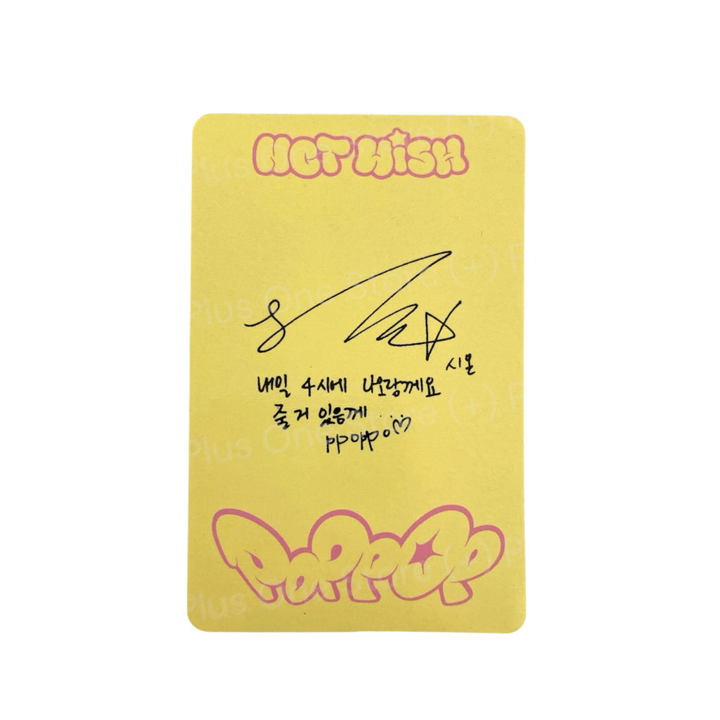 NCT WISH - YUSHI POPPOP PHOTOCARD (WICHU Ver.)