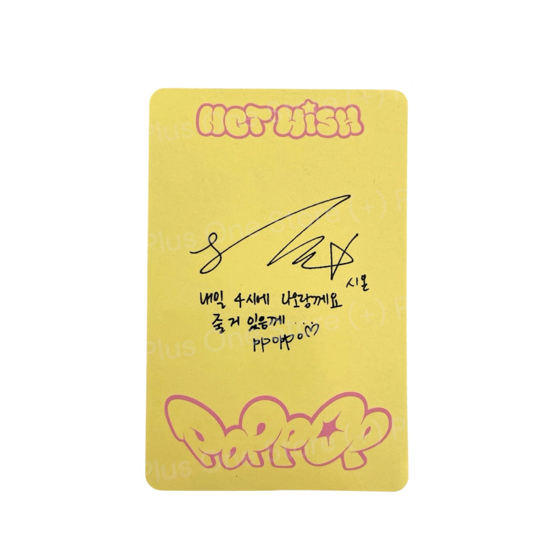 NCT WISH - YUSHI POPPOP PHOTOCARD (WICHU Ver.)