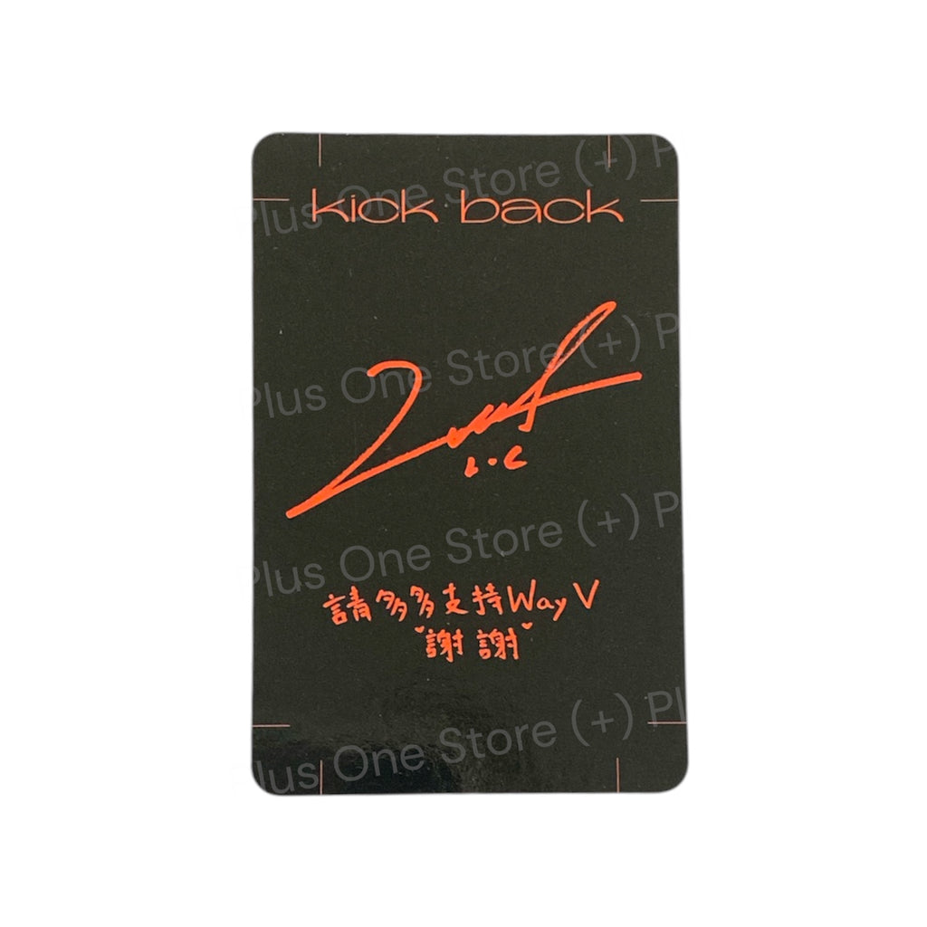 WAYV - LUCAS KICK BACK (KiT VER. / HITCHHIKER VER.)