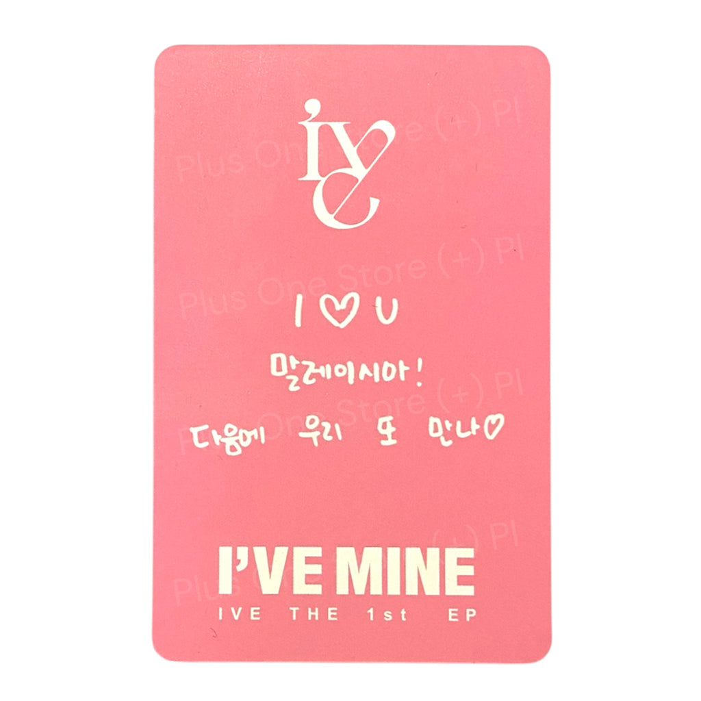 IVE - WONYOUNG I'VE MINE OFFICIAL SOUNDWAVE PRE ORDER PHOTOCARD