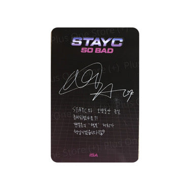 STAYC - ISA STAR TO A YOUNG CULTURE OFFICIAL PHOTOCARD