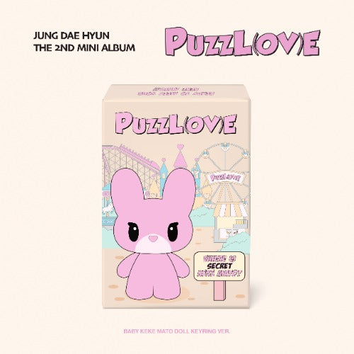 [Pre-Order] JUNG DAEHYUN - PUZZL(OV)E (2nd Mini Album) (BABY KEKE MATO DOLL KEYRING VER.)