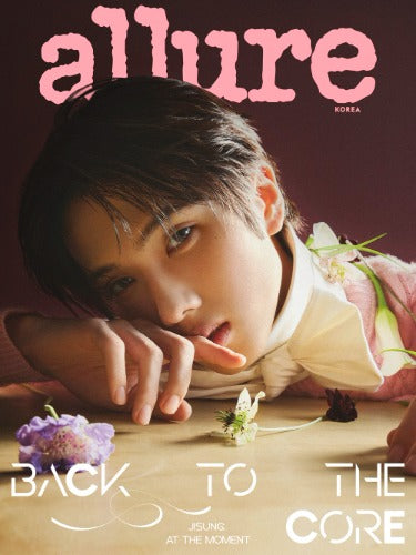 Allure May 2026 (Cover: NCT JISUNG)