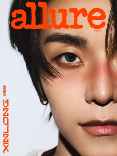 [Pre-Order] ALLURE - 2026 Special Edition (Cover : ALPHA DRIVE ONE)