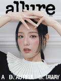 [Pre-Order] ALLURE - JULY 2026 (Cover : Kim Ji-won)