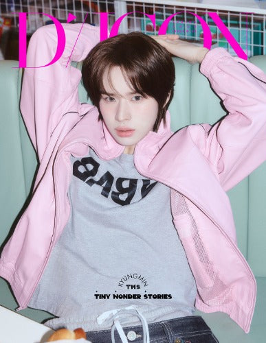[Pre-Order] DICON VOLUME N°34 - TWS TINY WONDER STORIES