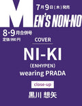 [Pre-Order] MEN'S NON-NΟ - 8/9 2026 (Cover : ENHYPEN NI-KI) [Japanese Magazine]