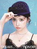 [Pre-Order] ΑLLURE - JUNE 2026 (Cover : NMIXX)