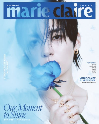 Marie Claire May 2026 (Cover : Stray Kids LEE KNOW)