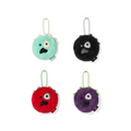 [Pre-Order] CORTIS - 26 CORTIS TOUR PUT YOUR PHONE DOWN MD (Mini CORTIS Ball Keyring)