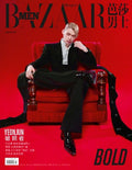 [Pre-Order] [Chinese Magazine] Bazaar Men May 2026 (Cover : TOMORROW X TOGETHER YEONJUN)