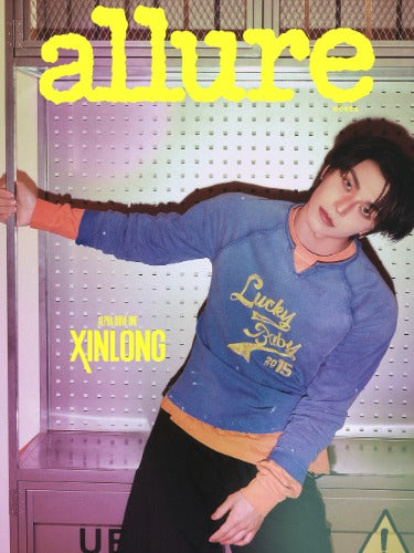 [Pre-Order] ALLURE - 2026 Special Edition (Cover : ALPHA DRIVE ONE)