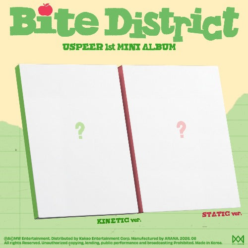 [Pre-Order] USPEER - BITE DISTRICT (1st Mini Album)