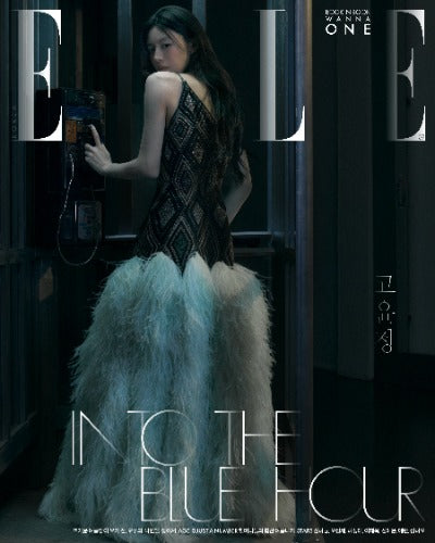 [Pre-Order] ELLE - JUNE 2026 (Cover : Go Younjung, WANNA ONE)